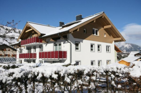 Отель Appartements Zur Kapelle, Капрун